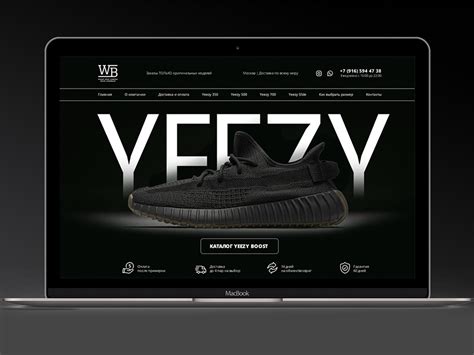 yeezy glasgow|yeezy's website.